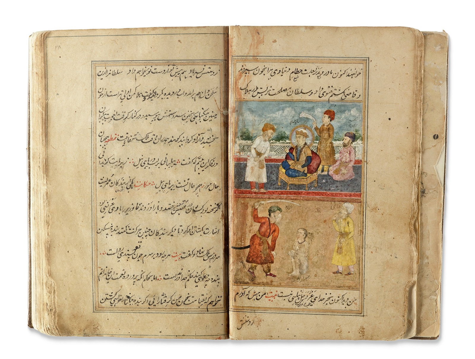 SHAYKH MUSLIH AL-DIN SA'DI, GULISTAN, PERSIA, 18TH CENTURY (1 of 8)