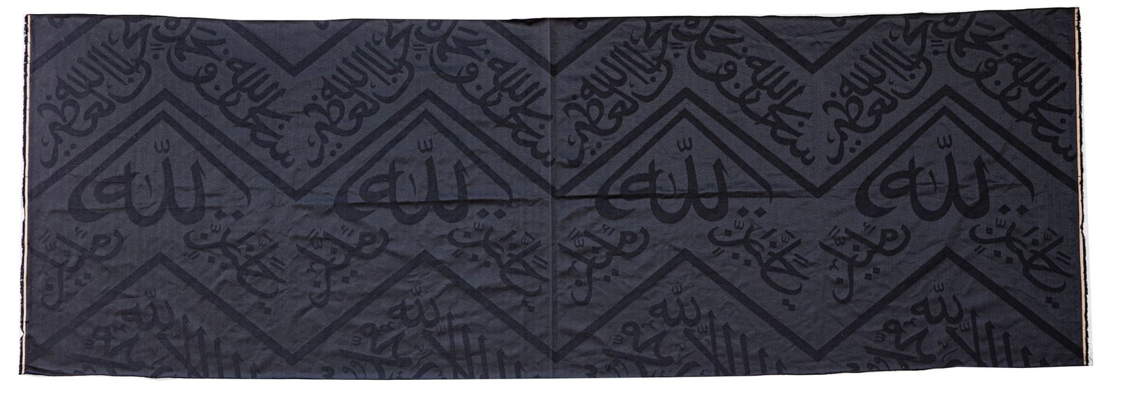 A BLACK KAABA KISWA TEXTILE FRAGMENT, SAUDIA ARABIA 20TH CENTURY (1 of 1)
