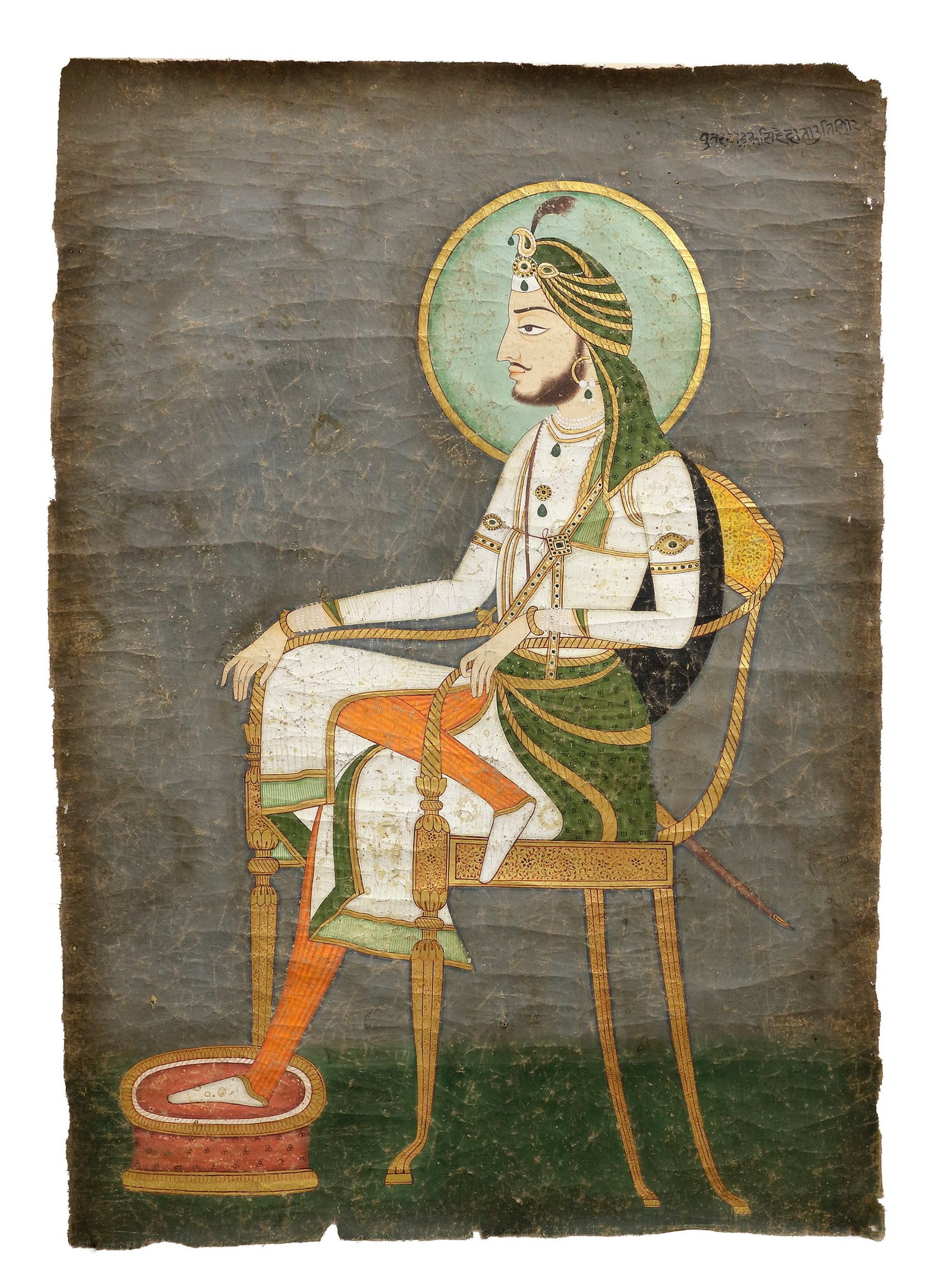 A PORTRAIT OF MAHARAJA NAUNIHAL SINGH, PUNJAB PLAINS, NORTH INDIA, 19TH CENTURY (1 of 1)