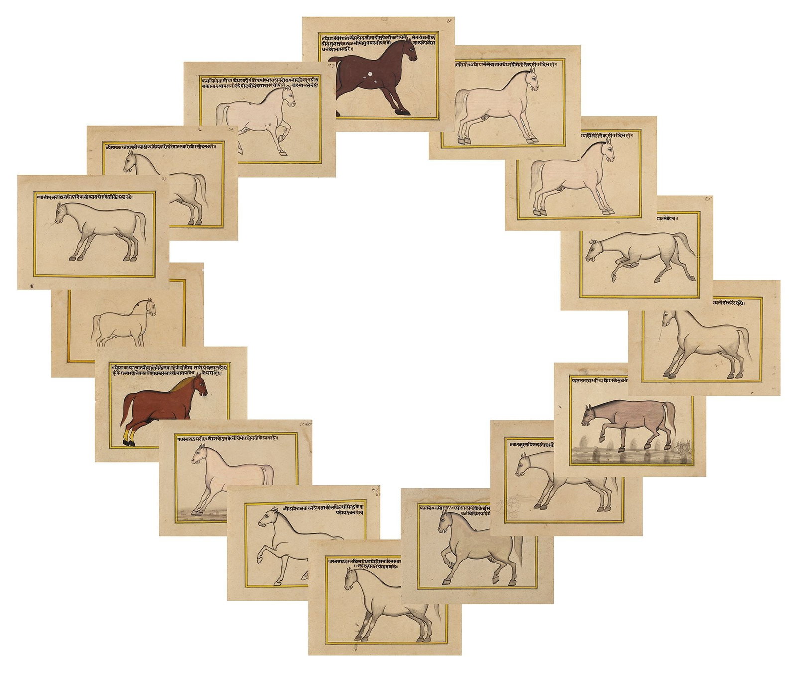 FIFTEEN ILLUSTRATED LEAVES FROM A MANUSCRIPT ON HORSES, INDIA, RAJASTHAN, 19TH CENTURY (1 of 10)