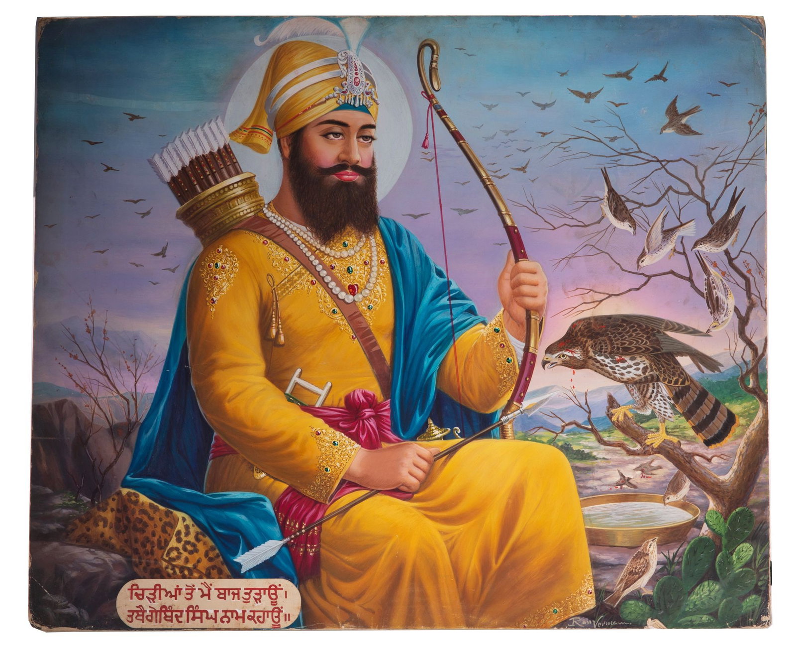 GURU GOBIND SINGH, SECOND HALF OF 20TH CENTURY: Oil on card, laid down on board, depicting a seated Guru Gobind Singh wearing a bejewelled yellow dress and holding an arrow and bow in his hands while a falcon perched on a tree branch. Guru Gobind S