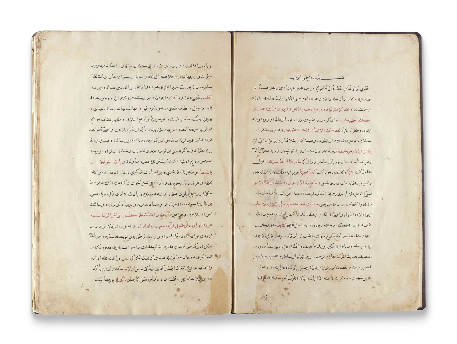 MAJMAâ€™ AL-ANSAB SILSILA NAMA: AN OTTOMAN GENEALOGY MANUSCRIPT, OTTOMAN TURKEY, DATED 1162: Arabic and Turkish manuscript on paper, 36ff. with 4 fly-leaves, written in naskh script in black and red ink. A finely illustrated genealogical chart tracing the lineage of the Ottoman Sultans ( till