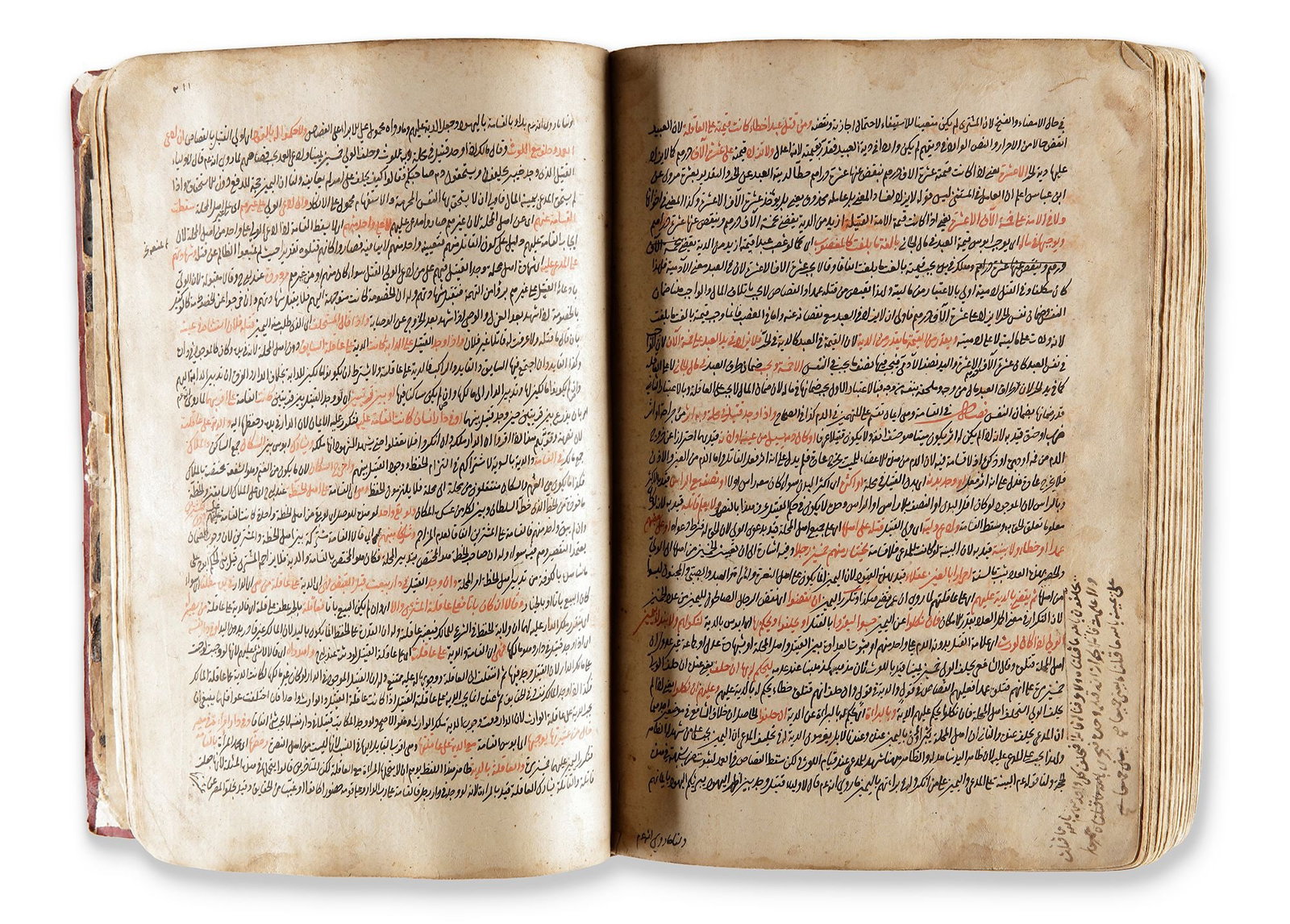SHARH IBN MALAK 'ALA MAJMA' AL-BAHRAYN, DATED 867 AH/1462 AD: Arabic manuscript on paper, 19 lines to the page written in neat black and red script, catchwords and important words in red, final folio signed â€?written by Musu b. [undeciphered]â€? and