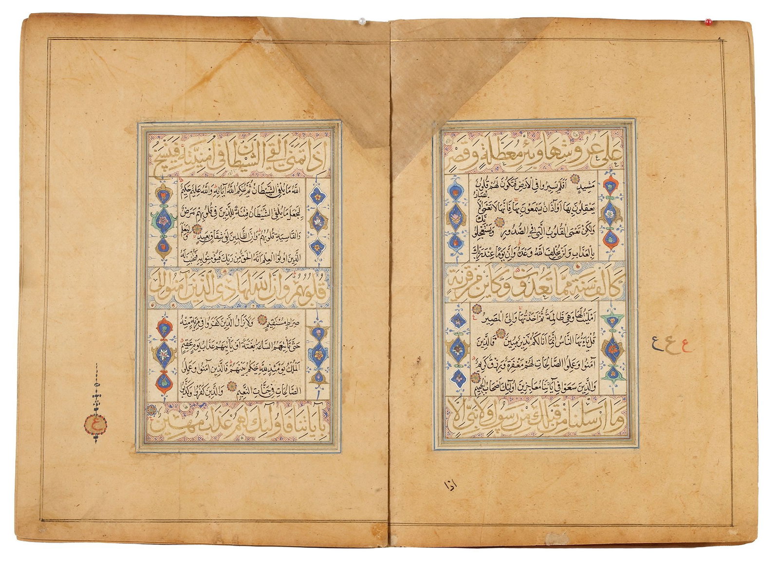 SIXTEEN OTTOMAN QURAN PAGES, TURKEY, 17TH CENTURY: Arabic manuscript on paper, comprising 16 folios (16 ff.), each page with 11 lines of text. The layout is carefully structured, featuring three lines in large gilt thuluth script, outlined in black an