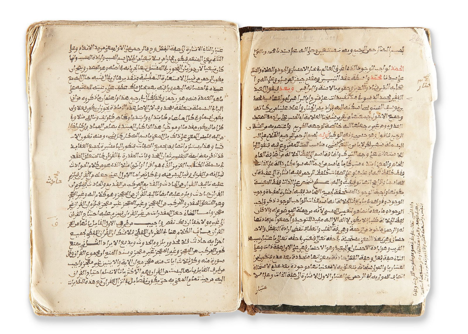 AN ASHâ€?ARI THEOLOGICAL MANUSCRIPT: HASHIYAT AL-DASUQI â€?ALA UMM AL-BARAHIN, DATED 1214: Arabic manuscript on paper, comprising 218 folios, each page with 25 lines of neat black script, important and catchwords in red ink. The final page is signed and dated, stating that the manuscript wa