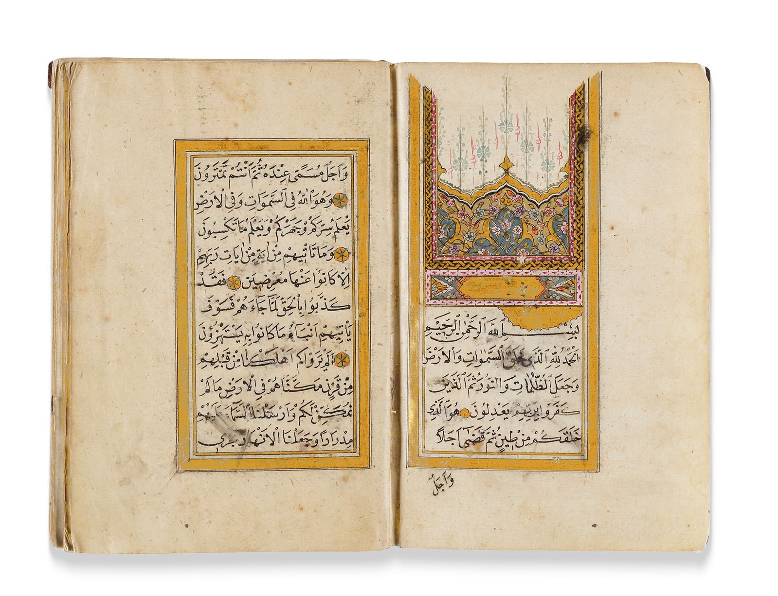AN OTTOMAN ILLUMINATED PRAYER BOOK, WRITTEN BY MEHMED IMAMZADE AND DATED 1165 AH/1751 AD: Arabic and Turkish manuscript on paper, 11 lines to the page, written in naskh script in black ink, text separation represented by gold roundels outlined in black and pointed by polychrome dots, illum