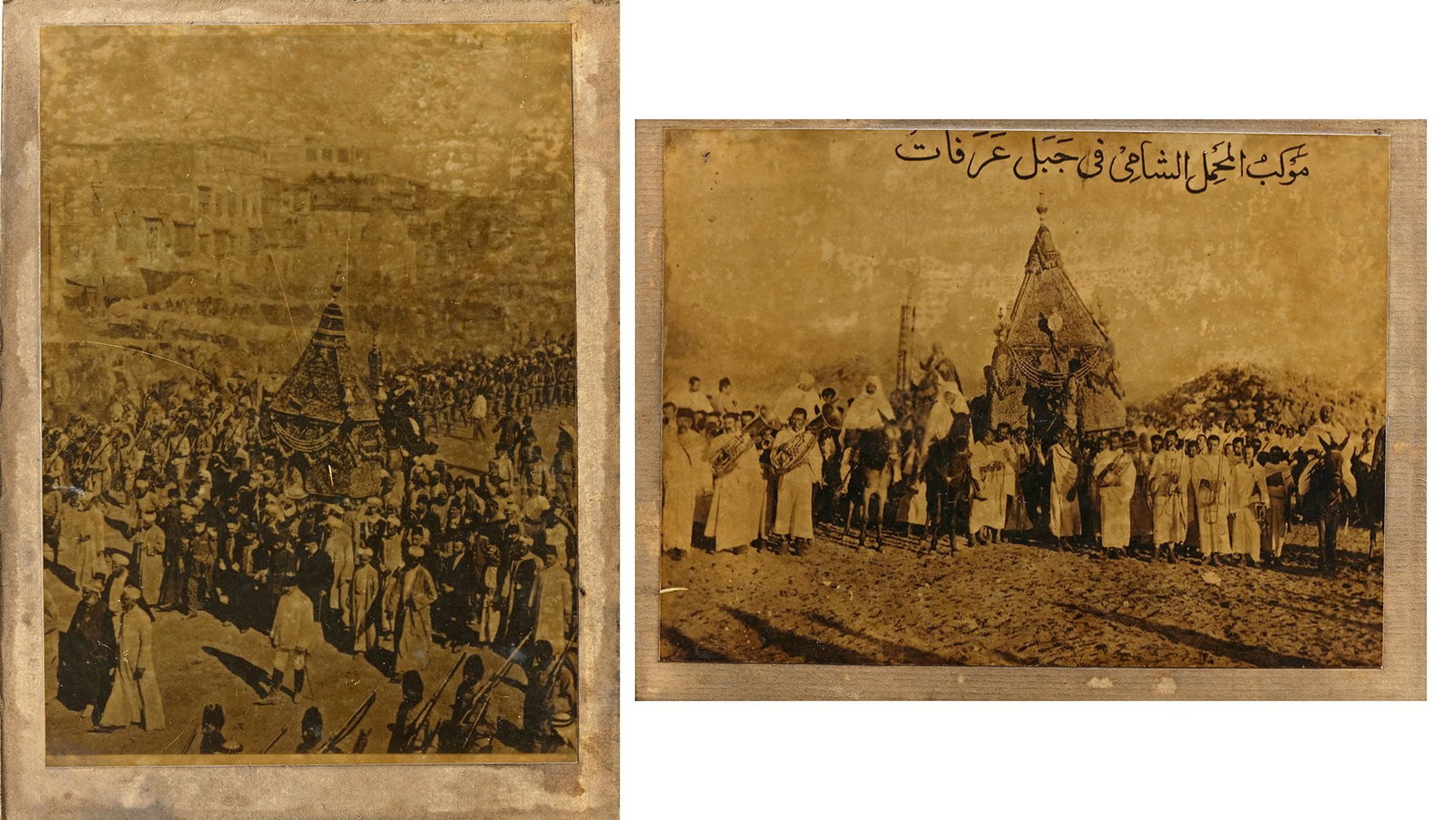 TWO OLD PHOTOGRAPHS OF THE MAHMAL DURING THE HAJJ, EARLY 20TH CENTURY: Two old photographs of the Syrian (Sham) and the Egyptian Mahmal. A Mahmal is a ceremonial passenger-less litter that was carried on a camel among caravans of pilgrims on the Hajj. Early 20th century 
