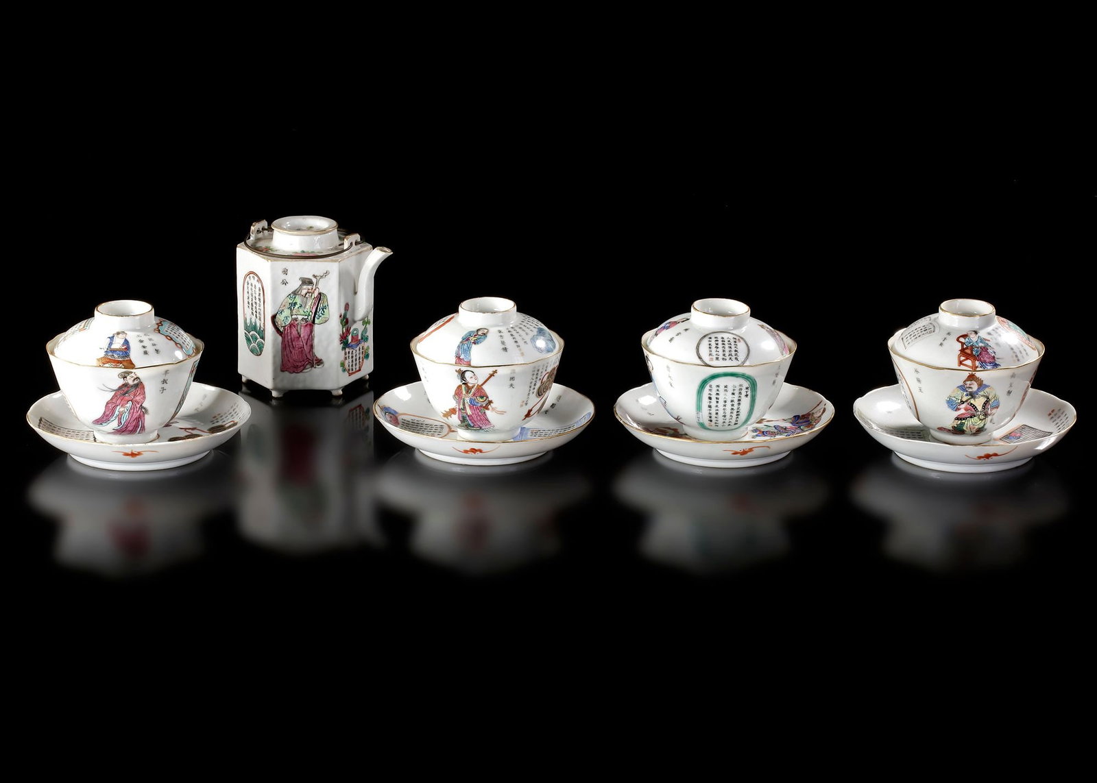 A CHINESE FAMILLE ROSE â€?WU SHUANG PUâ€? TEA SERVICE, LATE 19TH CENTURY (1 of 3)