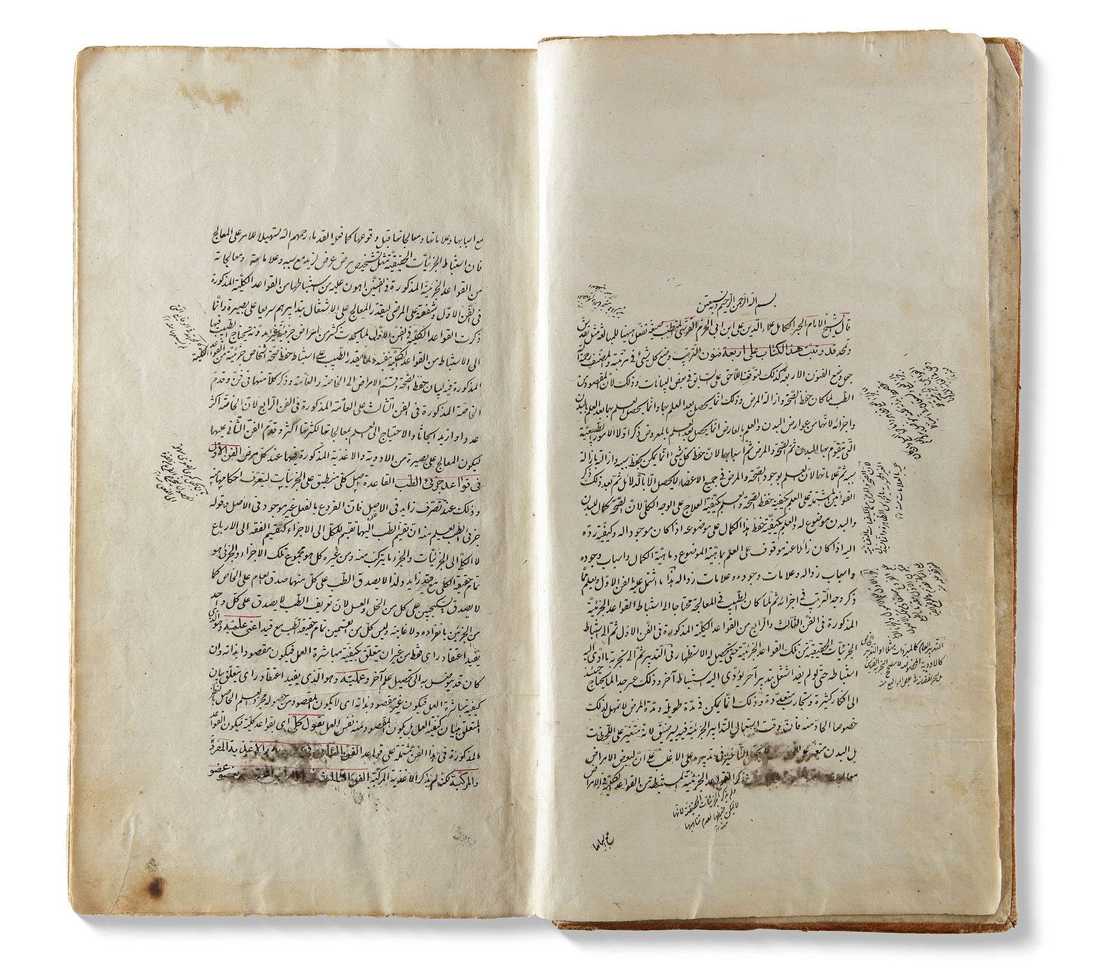 IBN AL-NAFIS, MUJAZ AL-QANUN FI AL-TIBB, 18TH CENTURY (1 of 7)