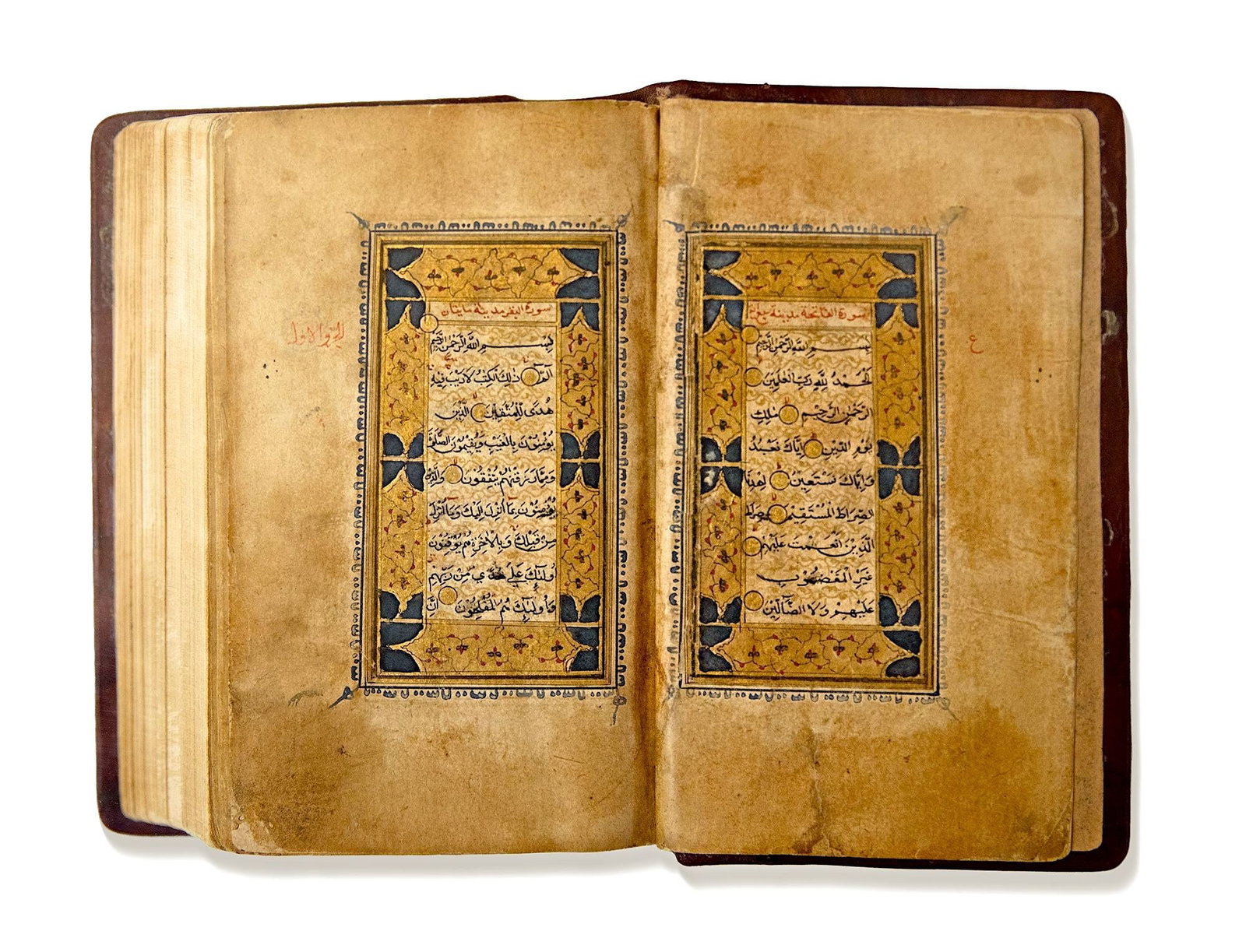 A SMALL OTTOMAN ILLUMINATED QURAN, 18TH CENTURY (1 of 6)