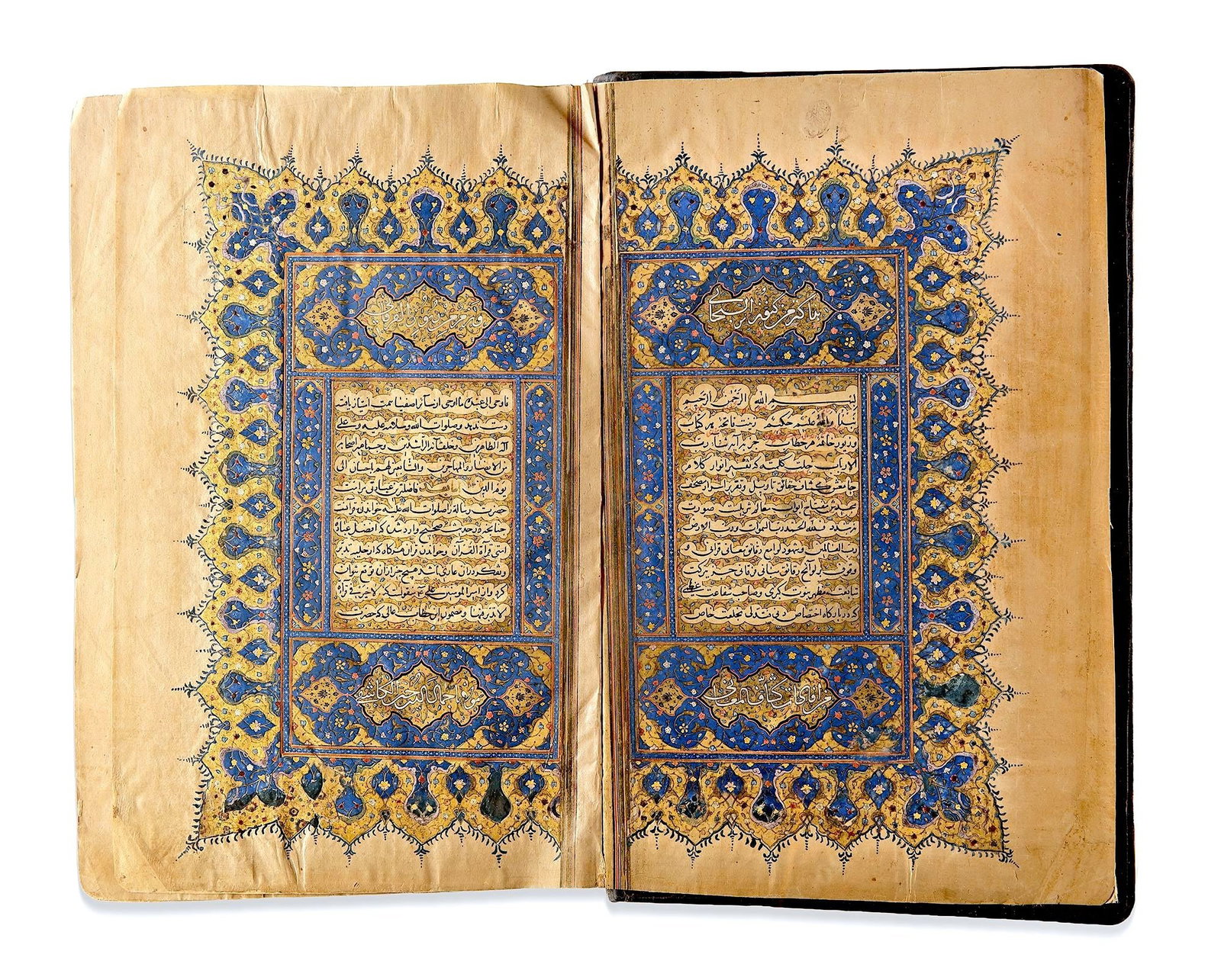 KAMAL AL-DIN HUSAYN B. ALI AL-KASHIFI, JAWAHIR AL-TAFSIR LI-TUHFAT AL-AMIR (VOLUME 1), COPIED BY (1 of 8)