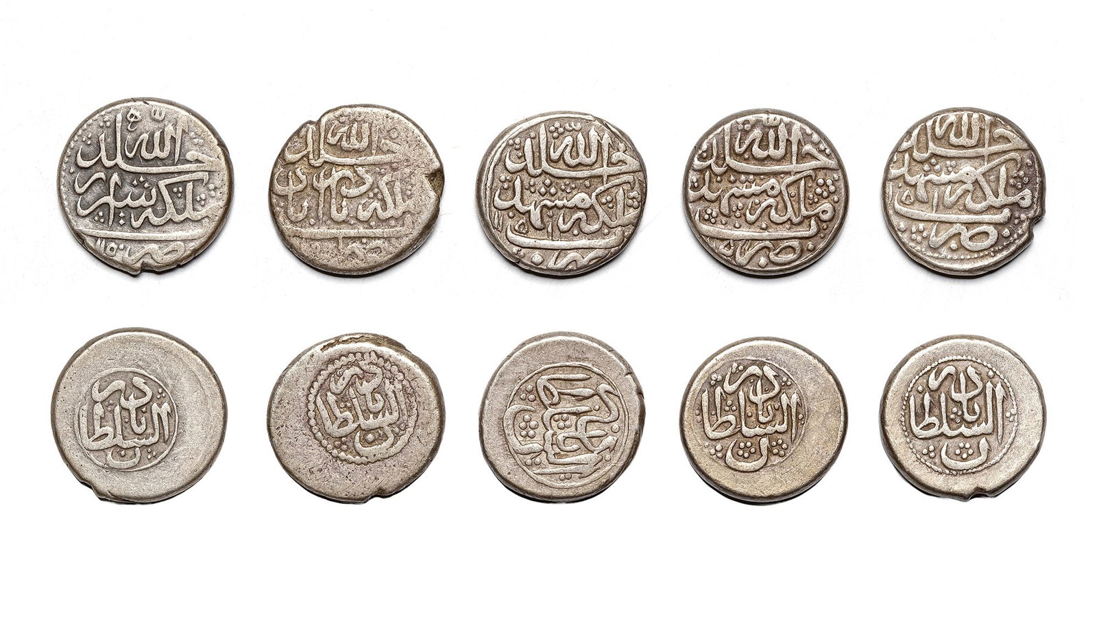 AFSHARID, TEMP. NADER SHAH AFSHAR(1148â€“1160AH/ 1736â€“1747AD), FIVE SILVER COINS, DATED: A silver 6 Shahi, Shiraz mint,1151AH/1738AD, 6.8g, 18mm. A silver 6 Shahi, Nadirabad mint, dated 1151AH/1738AD, 6.8g, 18mm. A silver 6 Shahi, Meshhad mint, dated 1151AH/1738AD, 6.9g, 17mm. A silver 6 