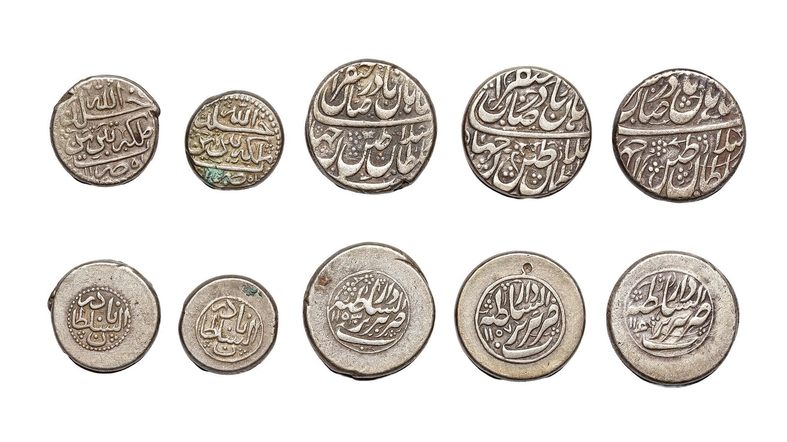 AFSHARID, TEMP. NADER SHAH AFSHAR(1148â€“1160AH/ 1736â€“1747AD), FIVE SILVER COINS, DATED: A silver 6 Shahi, Tabriz mint,1151AH/1738AD, 6.9g, 17mm. A silver 6 Shahi, Tabriz mint, dated 1151AH/1738AD, 6.9g, 15mm. A silver Rupee, Tabriz mint, dated 1153AH/1740AD, 11.4g, 20mm. A silver Rupee, 