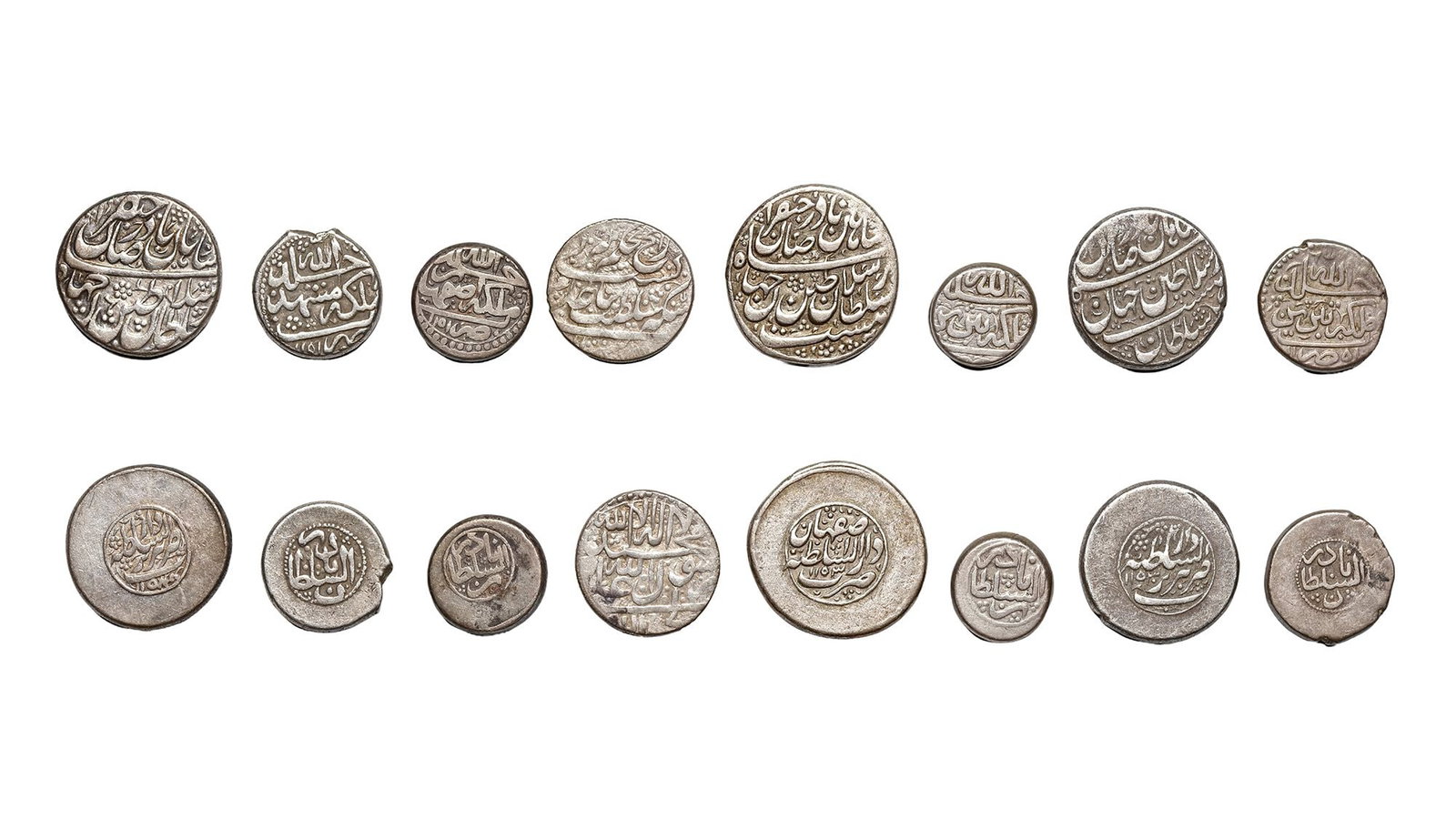 AFSHARID, TEMP. NADER SHAH AFSHAR(1148â€“1160AH/ 1736â€“1747AD), EIGHT SILVER COINS, DATED: A silver 6 Shahi, Tabriz mint, dof, 6.9g, 14mm. A silver 6 Shahi, Tabriz mint, dated 1151AH/1738AD, 6.9g, 18mm. A silver 6 Shahi, Mashhad mint, dated 1151AH/1738AD, 6.8g, 17mm. A silver 6 Shahi, Isfah