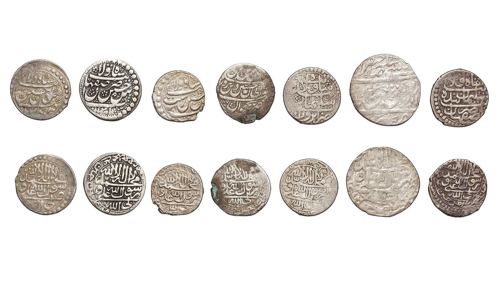 SAFAVID, TEMP. SULEIMAN I AND SULTAN HUSAYN, SEVEN SILVER COINS, DATED: A heavy silver shahi, Abbas II(1052â€“1077 AH/1642â€“1666AD), Tabriz mint, dated 1072AH/1661AD, 9.2g, 28mm. Two silver coins during the reign of Suleiman I ( 1077â€“1105 AH/ 16
