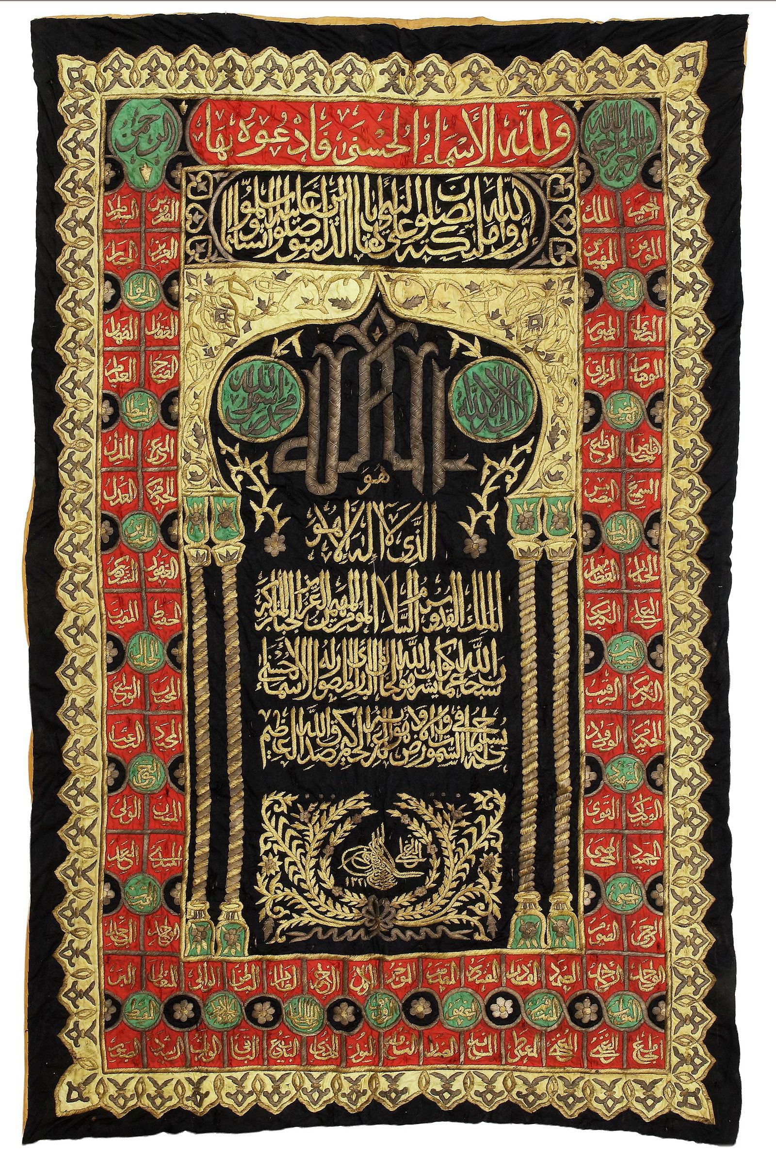 AN OTTOMAN METAL THREAD EMBROIDERED CURTAIN ( SITARA), DATED 1321AH/ 1903AD (1 of 2)