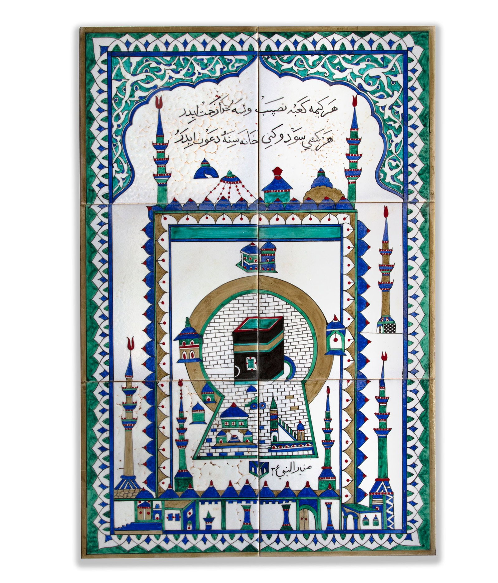 A KUTAHYA POTTERY TILE PANEL, TURKEY, EARLY 20TH CENTURY (1 of 1)