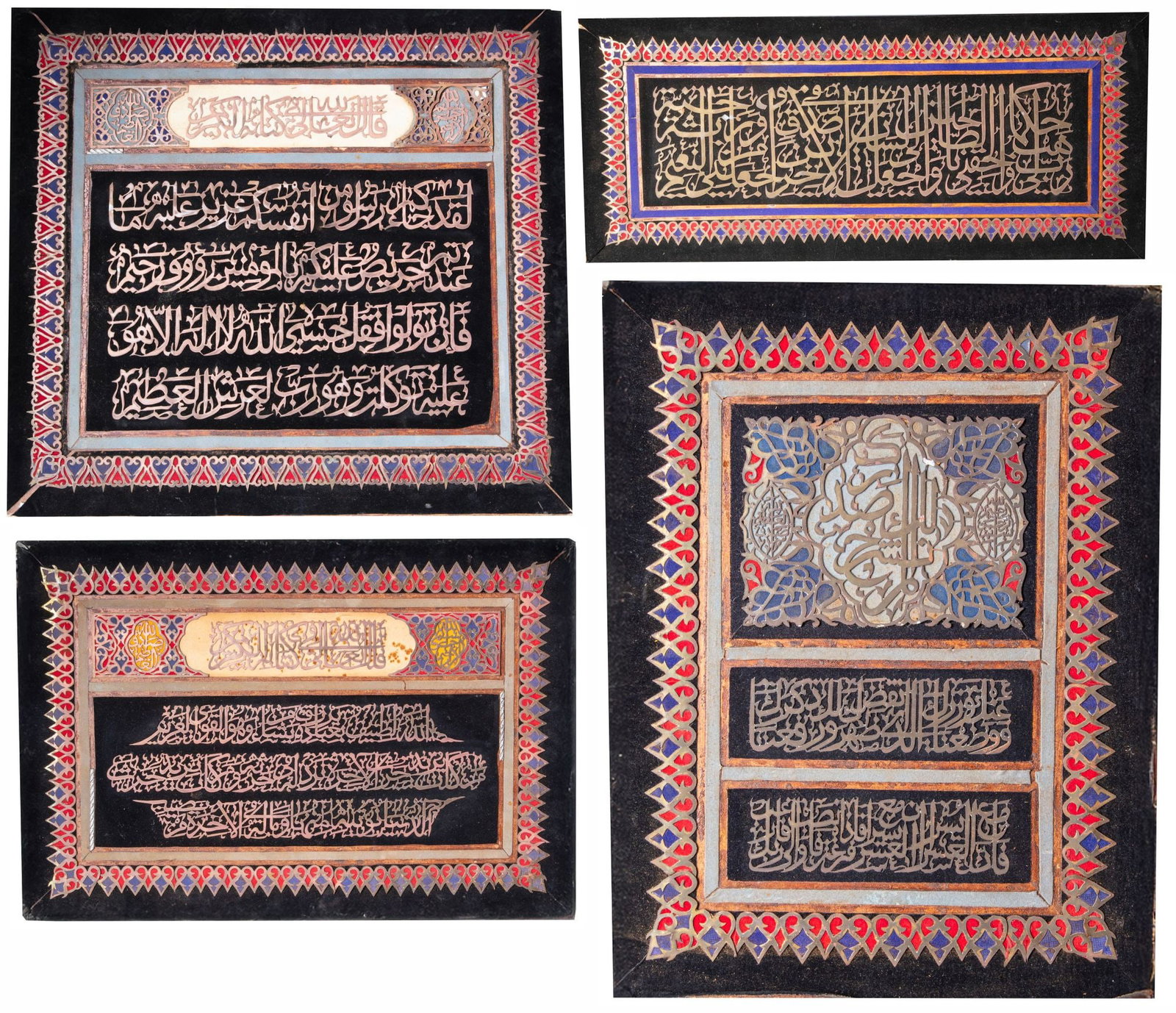 FOUR OTTOMAN BRASS PIERCED CALLIGRAPHIC PANELS, 20TH CENTURY: Each with lines in elegant thuluth script, surrounded by pierced brass leafy band. 1: 80 by 35 cm. 2: 61 by 42 cm. 3: 54 by 50 cm. 4: 48 by 36 cm.
