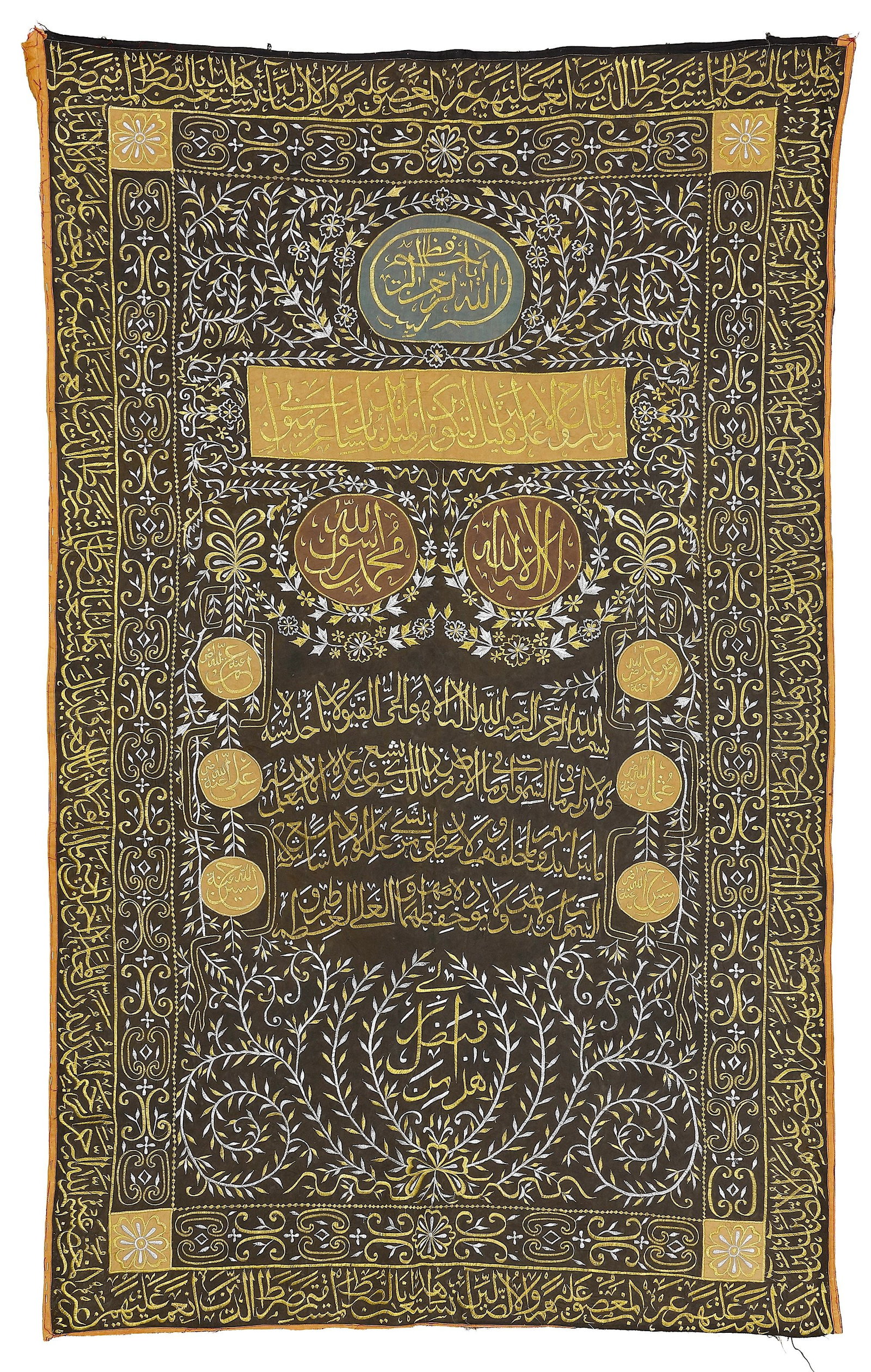 AN OTTOMAN THREAD EMBROIDERED CURTAIN OR SITARA, EARLY 20TH CENTURY (1 of 2)