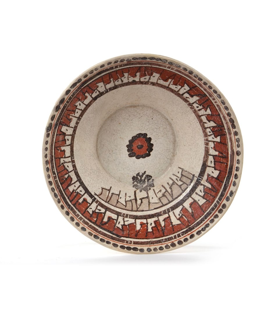 A NISHAPUR SLIP-PAINTED POTTERY BOWL, 9TH-10TH CENTURY (1 of 4)