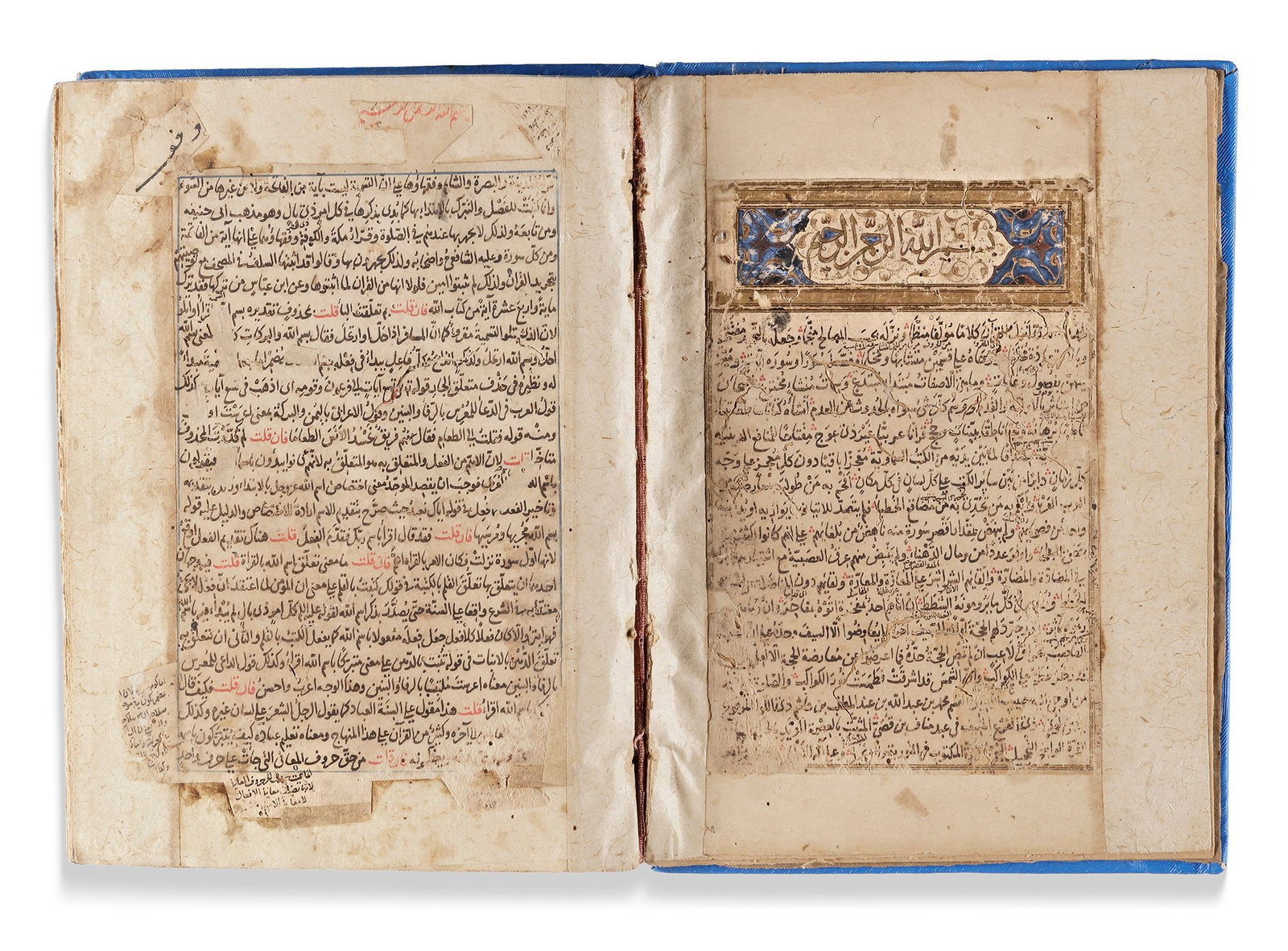 A COMMENTARY ON THE QURAN (TAFSIR AL-KASHSHAF), OTTOMAN, 17TH CENTURY (1 of 10)