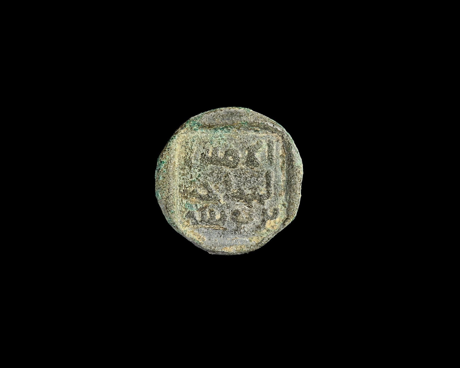 A RARE ISLAMIC LEAD SEAL, BELONGS TO ABU MUHAMMAD AL-HAJJAJ IBN YUSUF IBN AL-HAKAM AL-THAQAFI, (1 of 1)