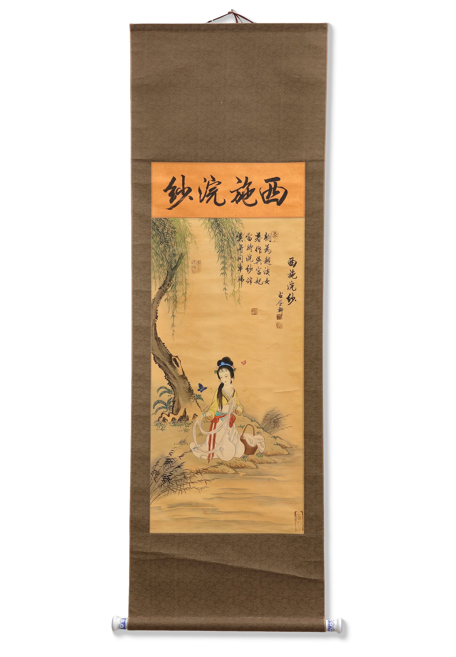 A CHINESE HANGING SCROLL PAINTING, 20TH CENTURY (1 of 2)