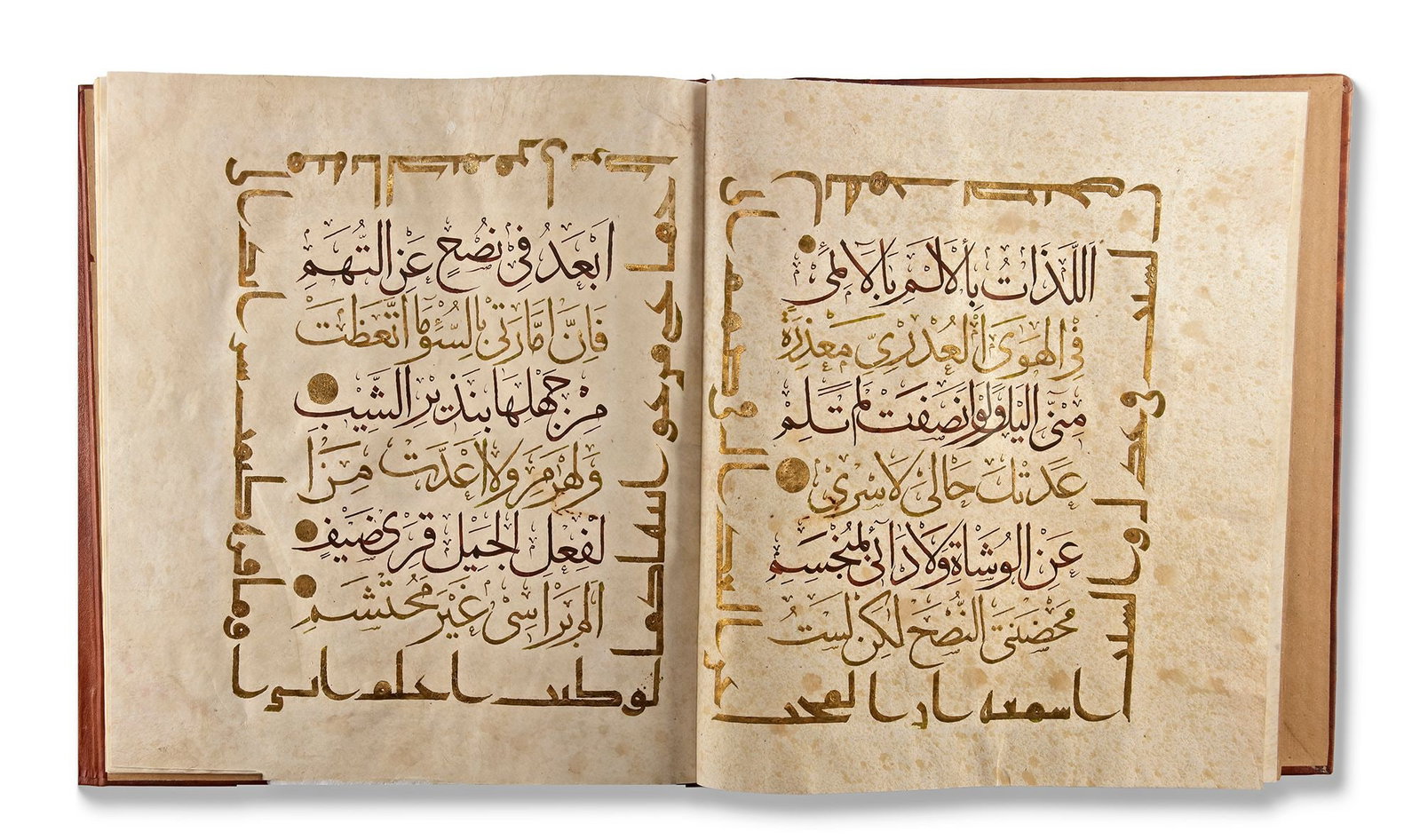 A LARGE ILLUMINATED MANUSCRIPT, MUHAMMAD BIN SA'ID AL-BUSIRI (D. 1296), QASIDA AL-BURDA (THE POEM OF: Arabic manuscript on paper, comprising 10 leaves and four fly-leaves, each page arranged in nine lines of elegant Thuluth script, alternating in red and gold and framed by bands of gilt Kufic script. 