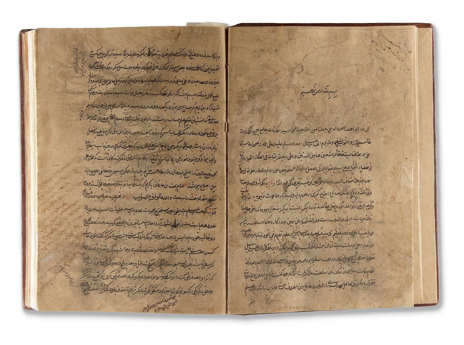 THREE TREATISES ON MATHEMATICS AND ISLAMIC JURISPRUDENCE, 18TH CENTURY (1 of 5)