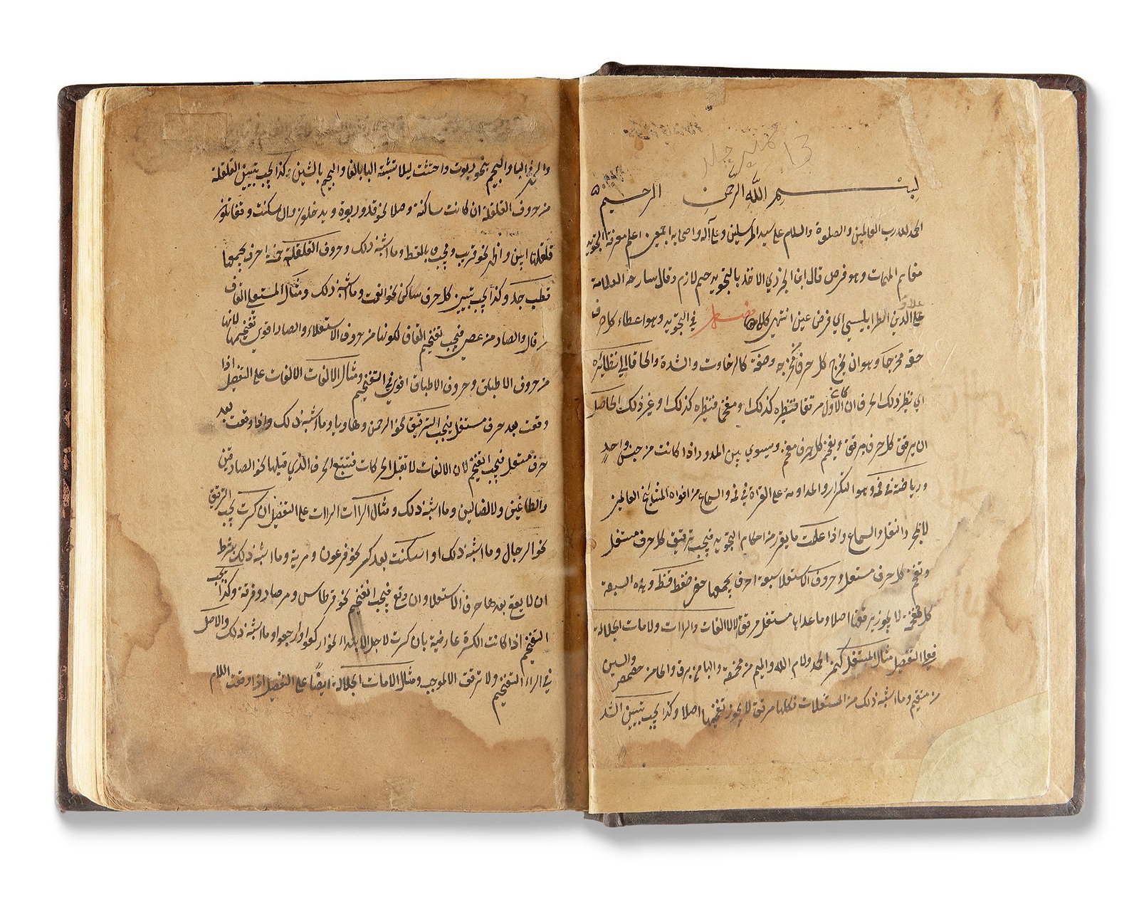 THREE TREATISES ON TAJWID AND THE JAZARIYYA, 17TH/18TH CENTURY: Arabic and Persian manuscript on paper, comprising three treatises on the science of Quranic recitation (tajwid), each page arranged in 11 lines of black script, with titles and catchwords highlighted