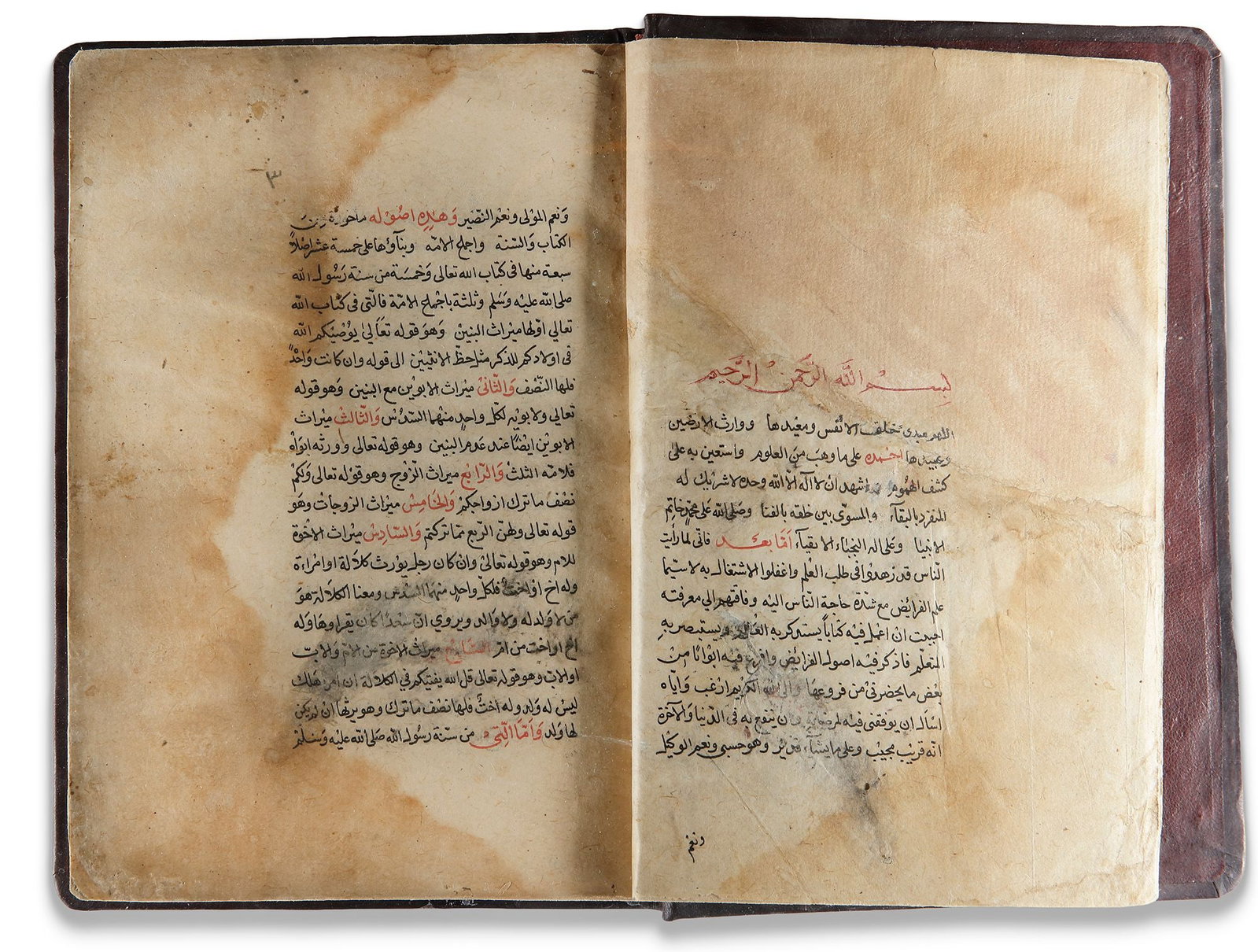 ARABIC MANUSCRIPT ON THE SCIENCE OF INHERITANCE, COPIED IN MECCA AND DATED 970 AH / 1563 AD (1 of 5)