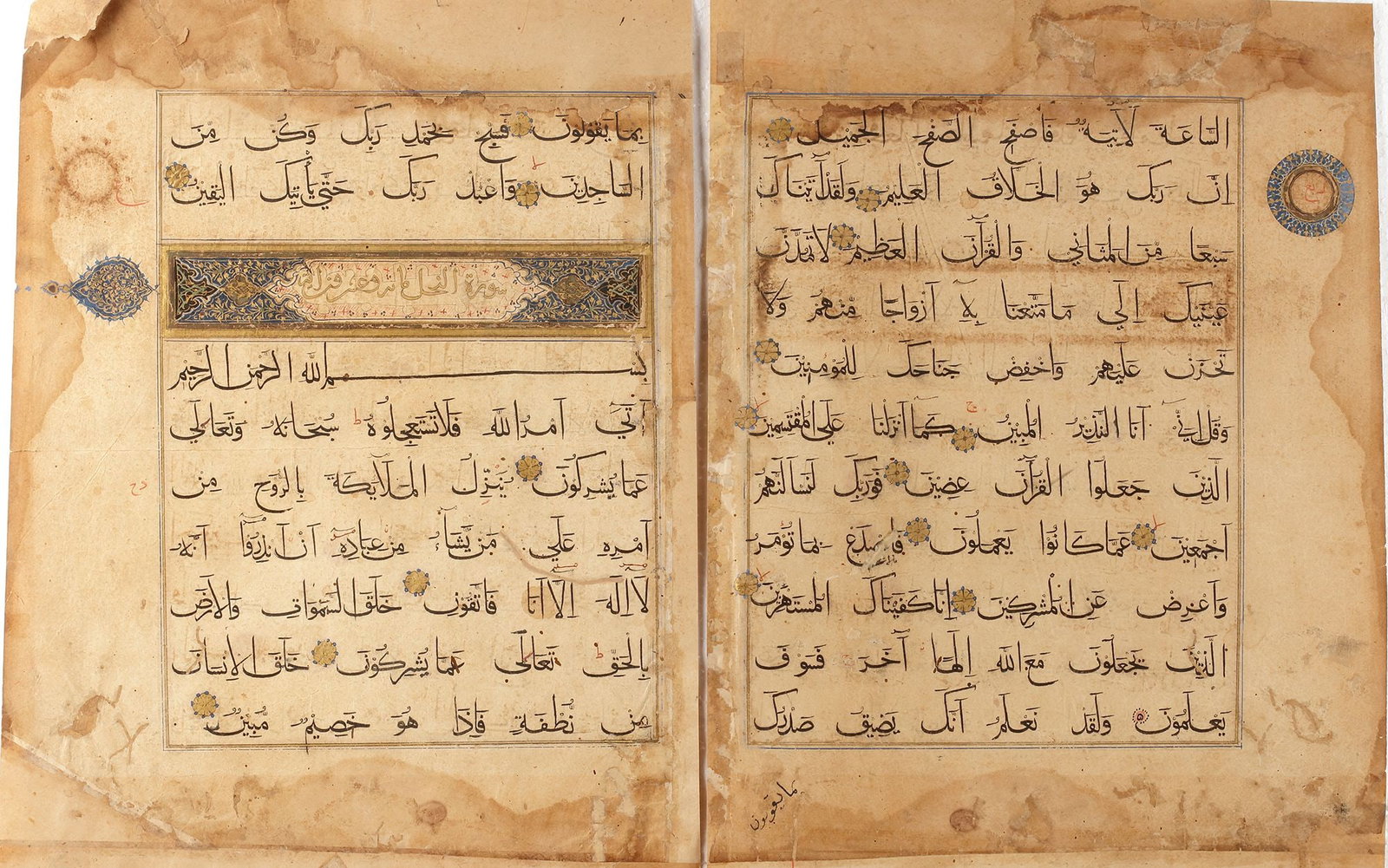 TWO QURAN LEAVES IN BIHARI SCRIPT, INDIA, SULTANATE, CIRCA 16TH CENTURY: Arabic manuscript on paper, each page comprising 13 lines, elegantly written in black Bihari script. Surah headings are rendered in gold Thuluth script, outlined in black and set within richly decorat