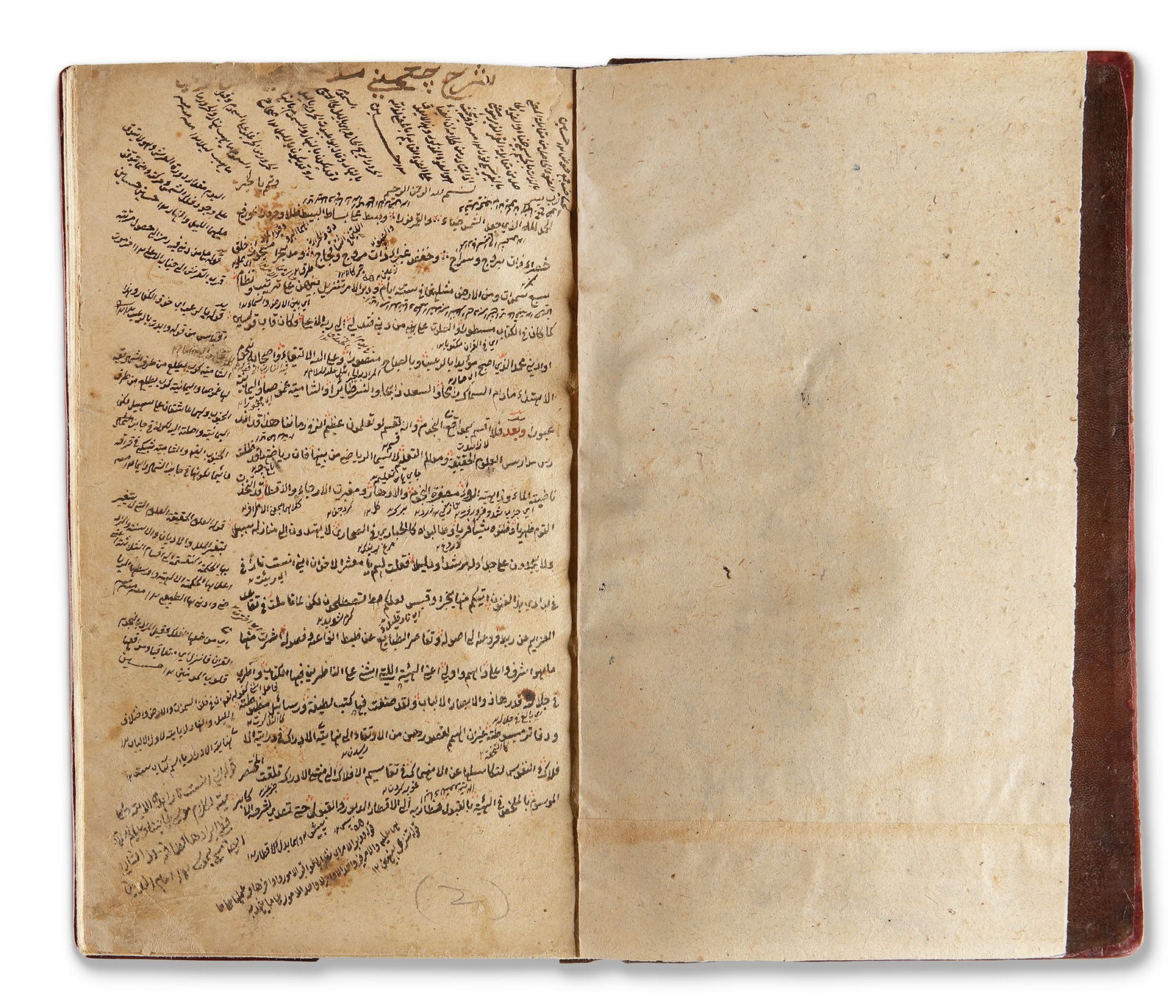 SHAREH MULAKHAS AL-JAGHMINI FI AL-HAY'A, A COMMENTARY BY QADI ZADA AL-RUMI ON THE ASTRONOMICAL WORK (1 of 6)