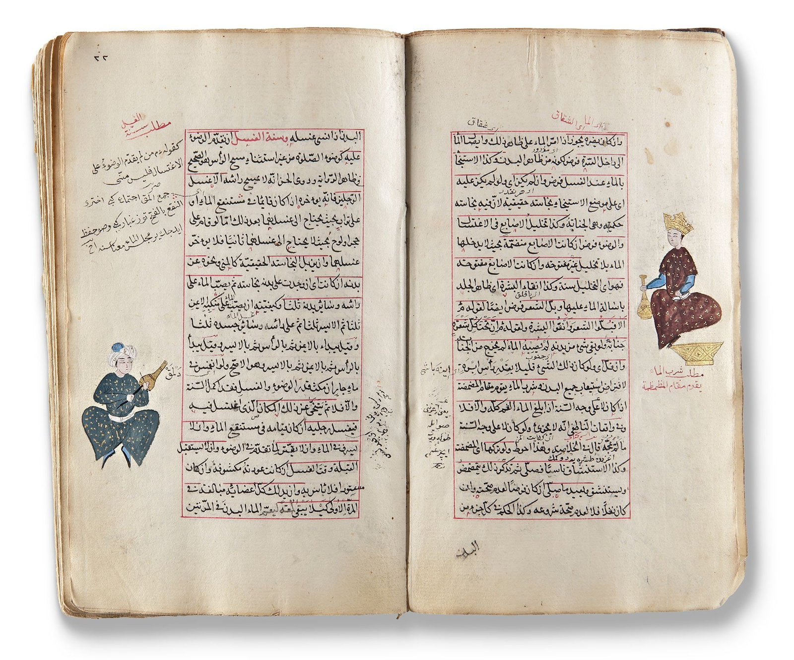 KITAB AL-MUSALLI, A HANAFI TREATISE ON PURIFICATION AND PRAYER BY IBRAHIM AL-HALABI, OTTOMAN TURKEY,: An Arabic manuscript on paper, each page comprising 19 lines in neat black naskh script, with text framed by ruled red borders. Titles and catchwords are inscribed in red ink, while occasional margina