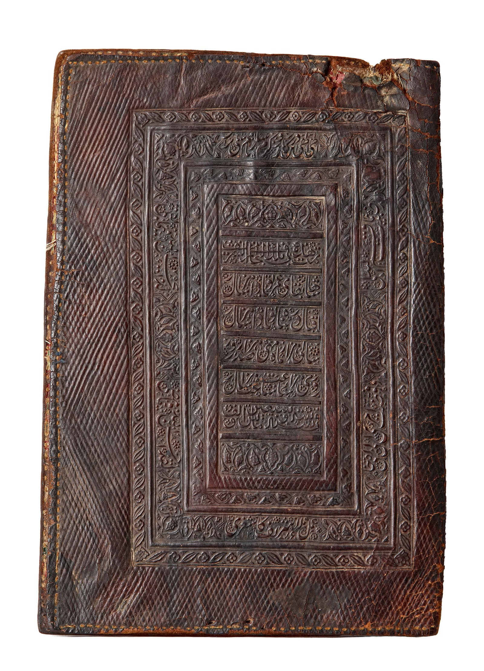 AN ISLAMIC MANUSCRIPT LEATHER BINDING BUKHARA, 1276 AH (19TH CENTURY): This finely executed book cover was completed in the blessed city of Bukhara in the year 1276 AH for the reigning king. The inscription offers elaborate prayers for the ruler, invoking longevity, pros
