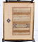 Antique Islamic Illuminated Manuscript Leaf.