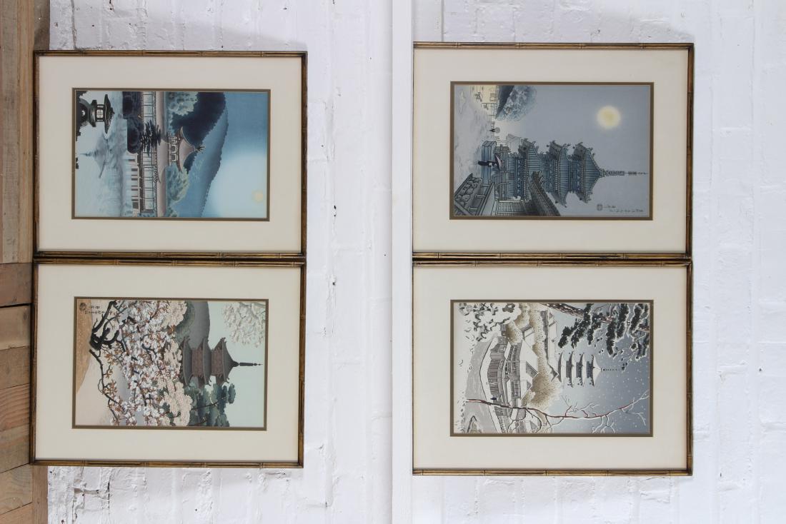 4 Japanese Woodblock Prints: 4 Japanese Woodblock Prints.