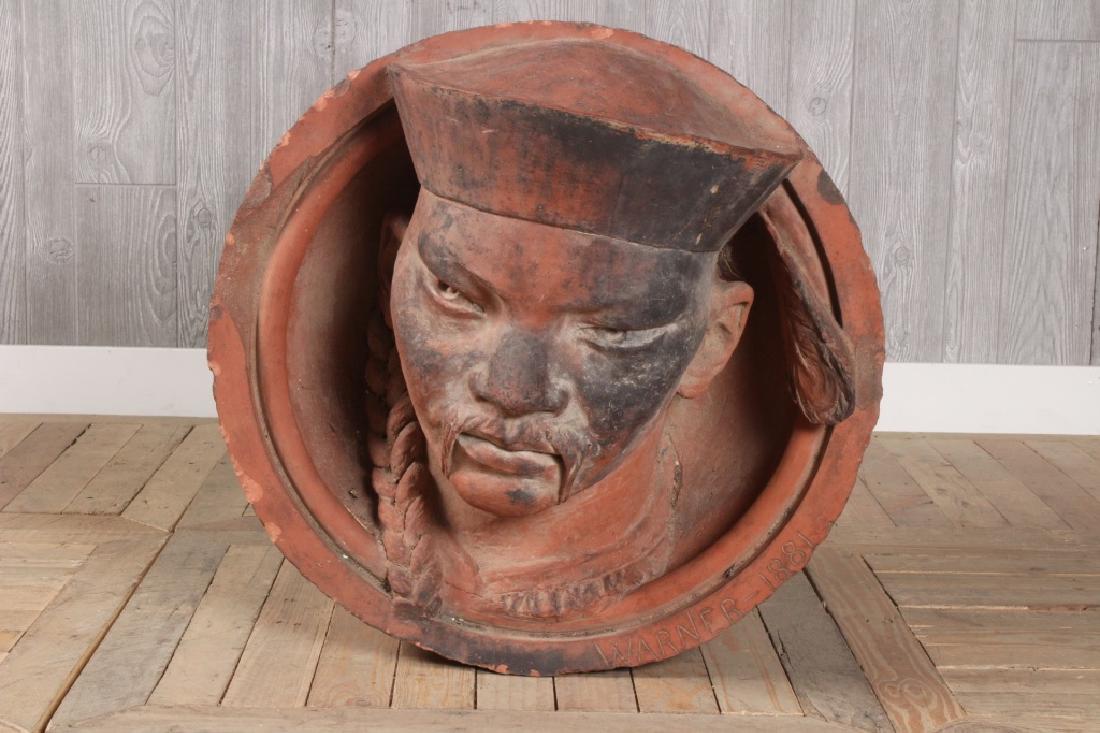 Architectural TC Rondel Signed Warner 1881 (1 of 5)