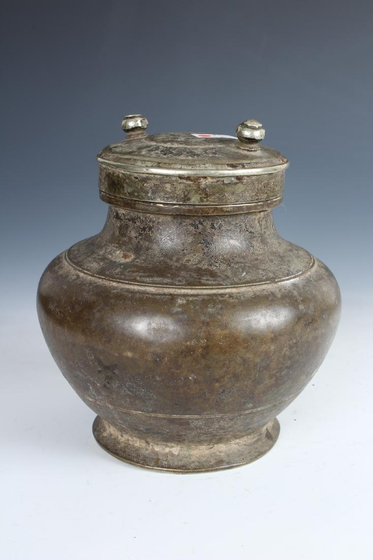 Antique Bronze Nepalese Rice Container (1 of 3)