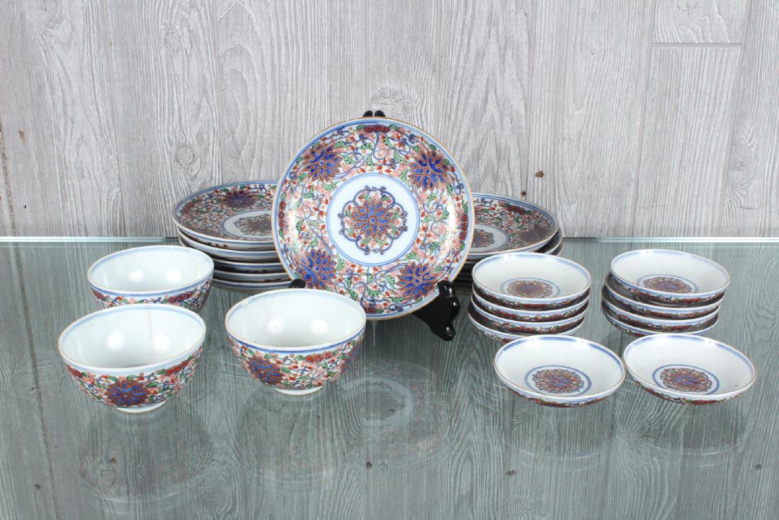Set of Chinese Porcelain: Set of Chinese Porcelain. Including bowls, saucers and plates. Size: Largest: 7" Diam.