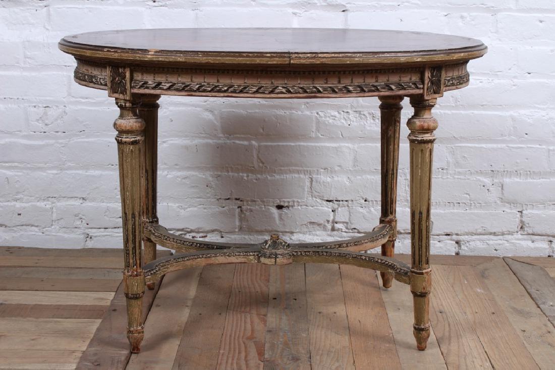 Adam Style Coffee Table (1 of 6)