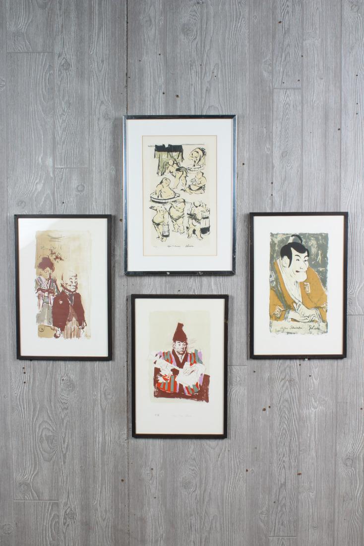Jack Levine (American, 1915-2010) 4 Prints: Four Japanese Style Prints Signed J. Levine. From the Looking East Series. Size: Largest: Framed: 21.5" H x 15" W x 1" D; Sight: 15.5" H x 9.5" W