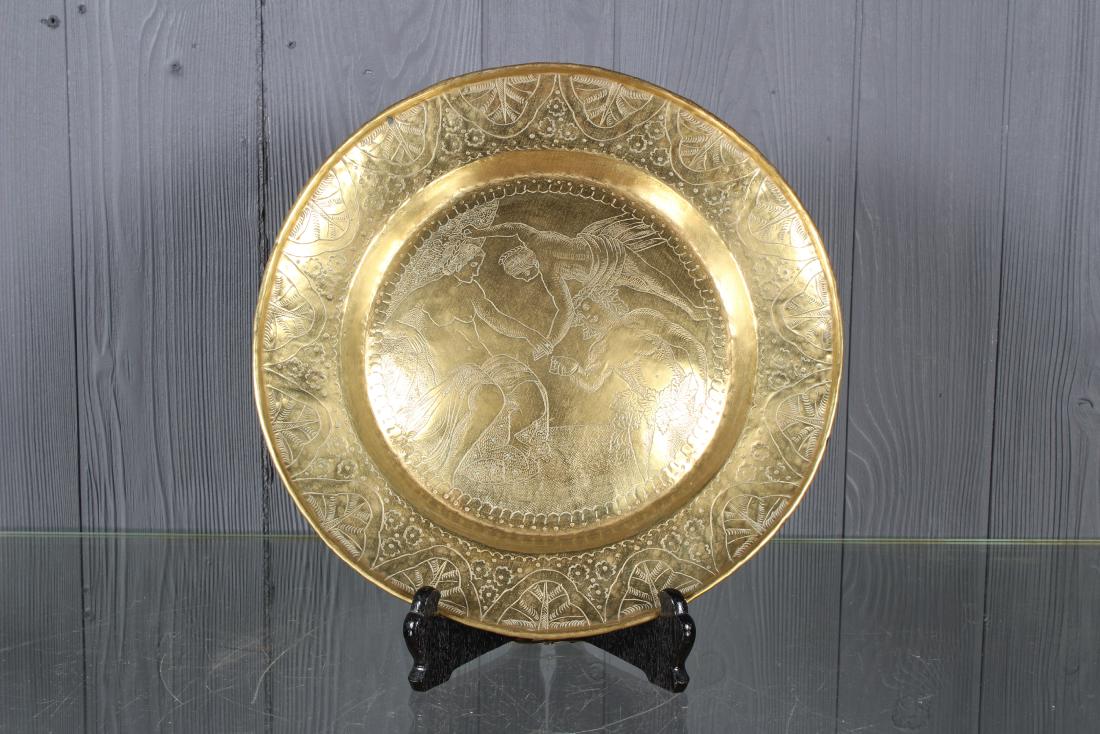 Greco-Roman Style Brass Plaque (1 of 3)