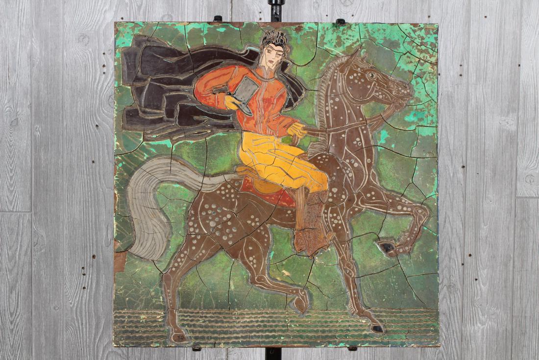 Modernist Mixed Media Mosaic Pattern Work (1 of 2)