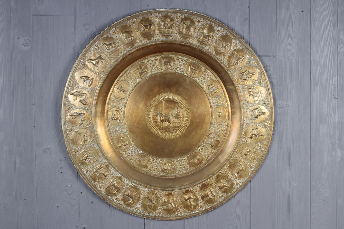 Brass Chinese Zodiac Plaque (1 of 5)