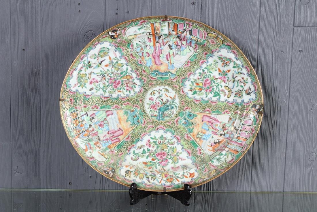 Large Chinese Famille Rose Serving Platter (1 of 7)