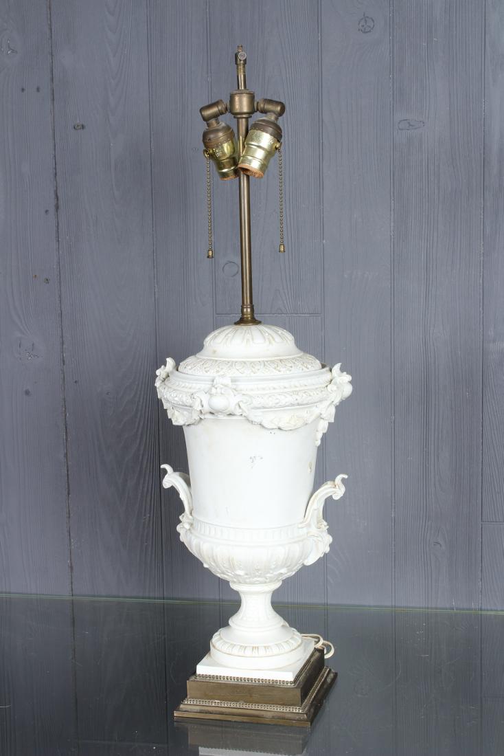 Carved Alabaster Urn Form Lamp: Carved Alabaster Urn Form Lamp. Size: 30" H x 10" W x 10" D