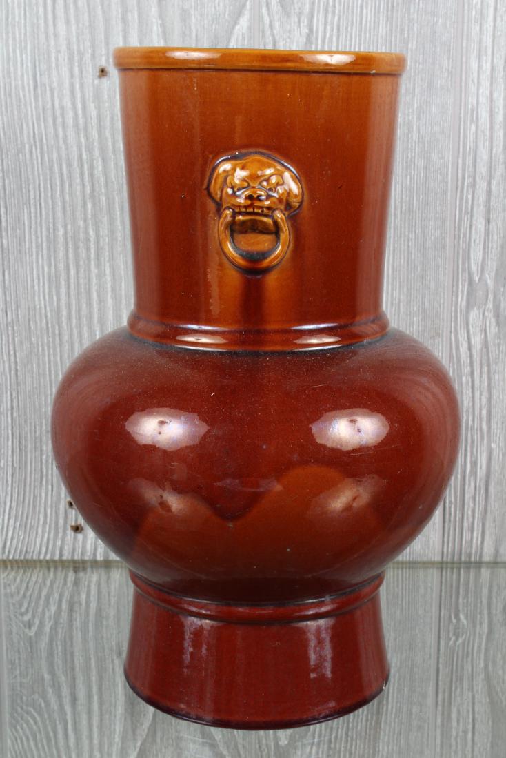 Chinese Orange Glazed Ceramic Vase (1 of 5)