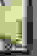 item-77387377=2