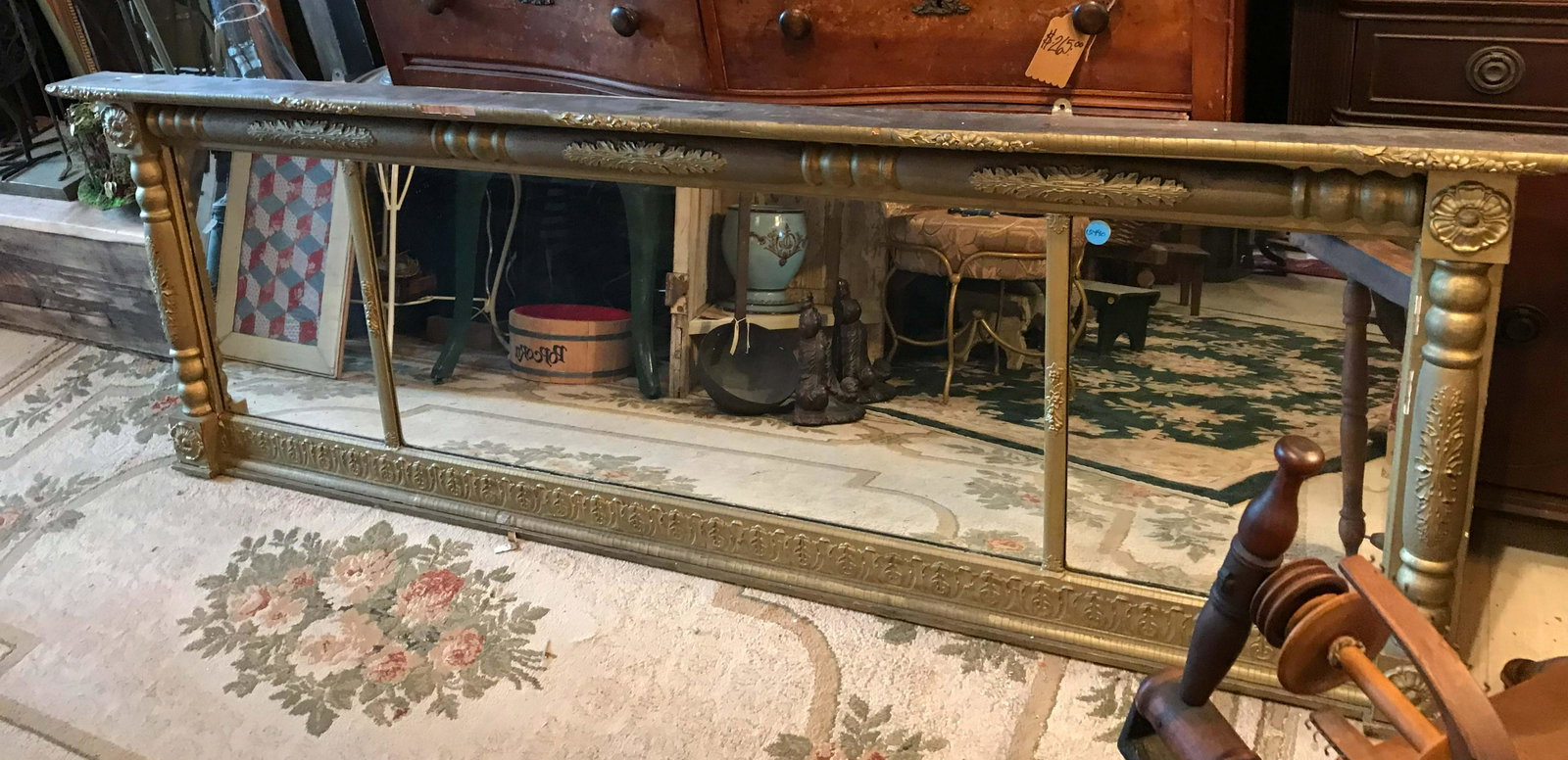 Antique American 19th C. Gilt Gesso Mantel Mirror: Antique American 19th C. Gilt Gesso Mantel Mirror. Size: 77" x 26" x 4"